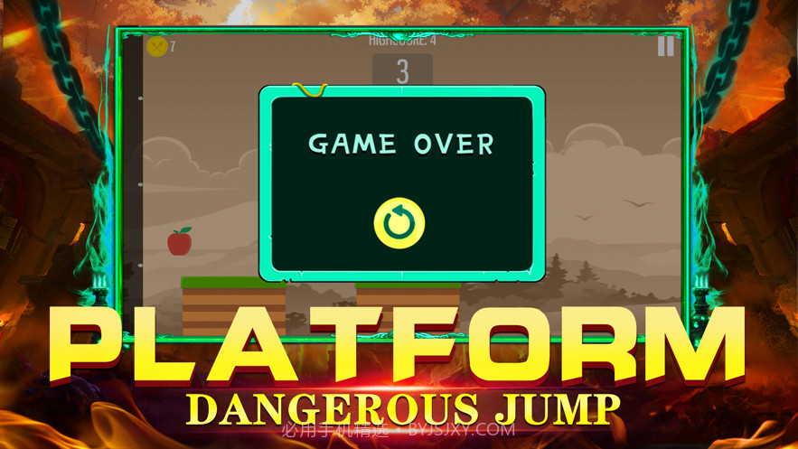 弹跳动物截图3 弹跳动物截图3