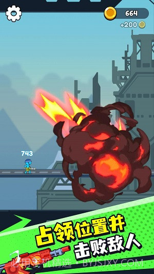 冰与火柴人免费版截图3