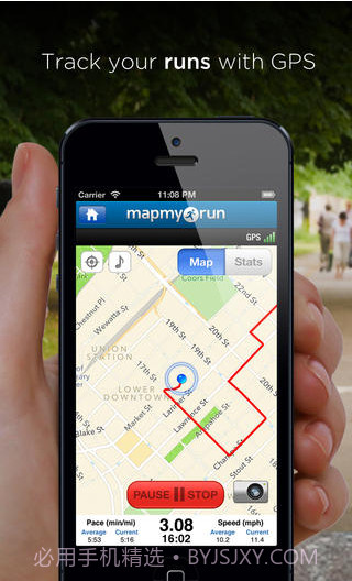 跑步跟踪截图1 跑步跟踪截图1