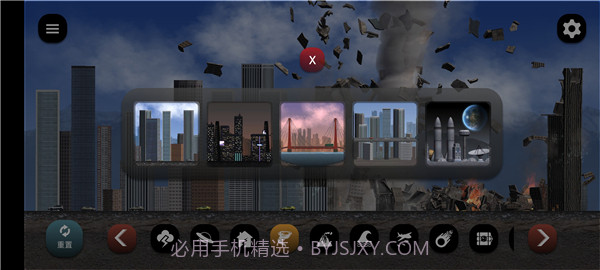 失控城市模拟器国际版截图4 失控城市模拟器国际版截图4