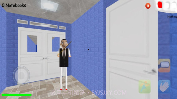 教室有个恐怖老师截图2