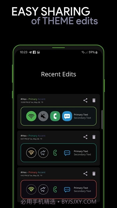 hex installer主题截图1 hex installer主题截图1