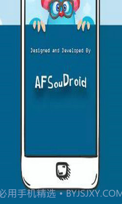 愚蠢的提问方式截图4