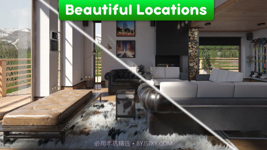 梦之屋室内设计截图3