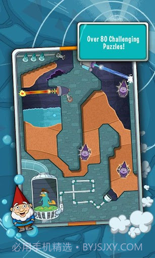 鸭嘴兽泰瑞在哪里Wheres My Perry?截图5