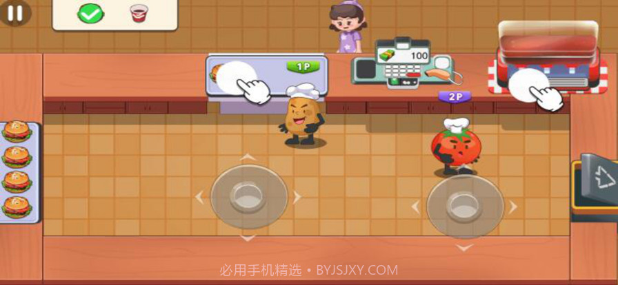 胡闹厨房双人游戏联机版截图2