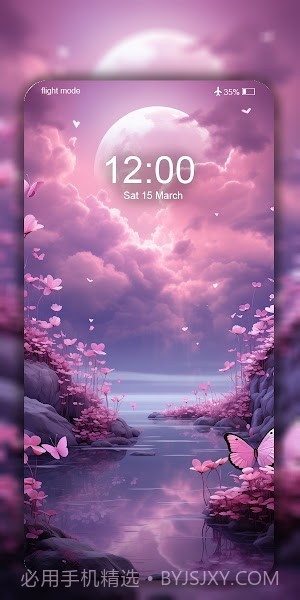 蝴蝶壁纸截图3 蝴蝶壁纸截图3