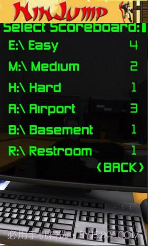 扔纸团(Paper Toss)截图5