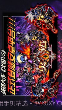 火焰VS外传:亡灵塔截图5 火焰VS外传:亡灵塔截图5