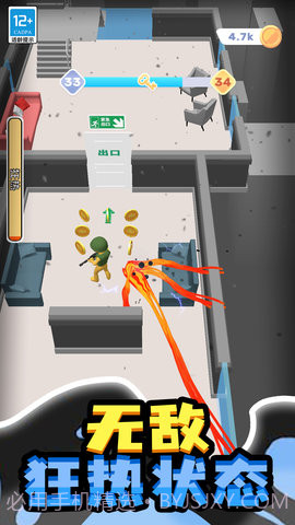 小小怪物截图2 小小怪物截图2