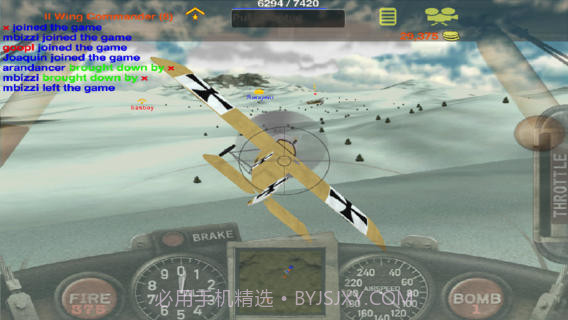 空战游戏斗狗 Dogfight截图1