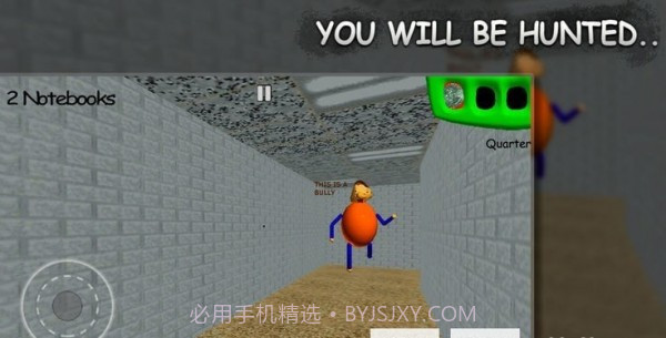 巴迪老师的课堂截图2 巴迪老师的课堂截图2