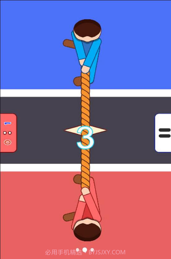 双人玩最溜截图2 双人玩最溜截图2