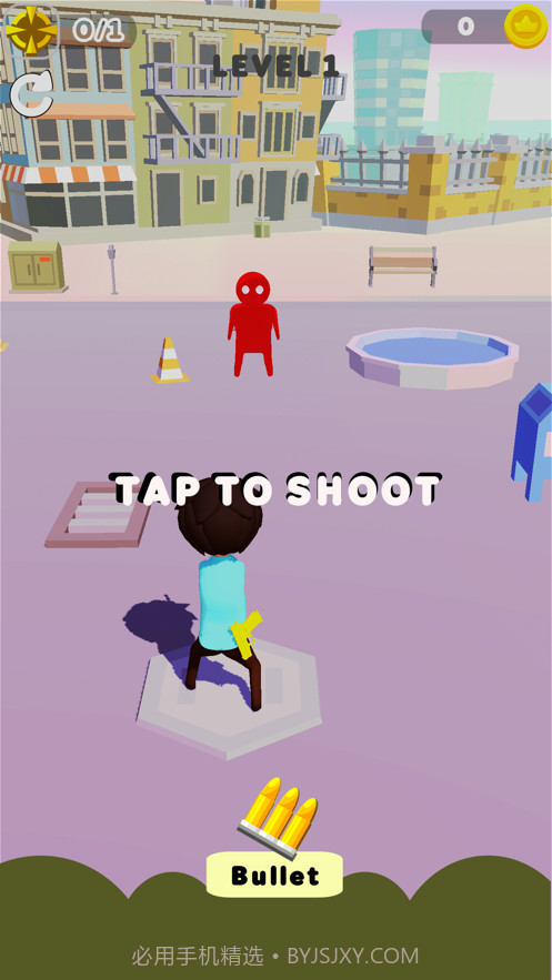 子弹射手截图1 子弹射手截图1