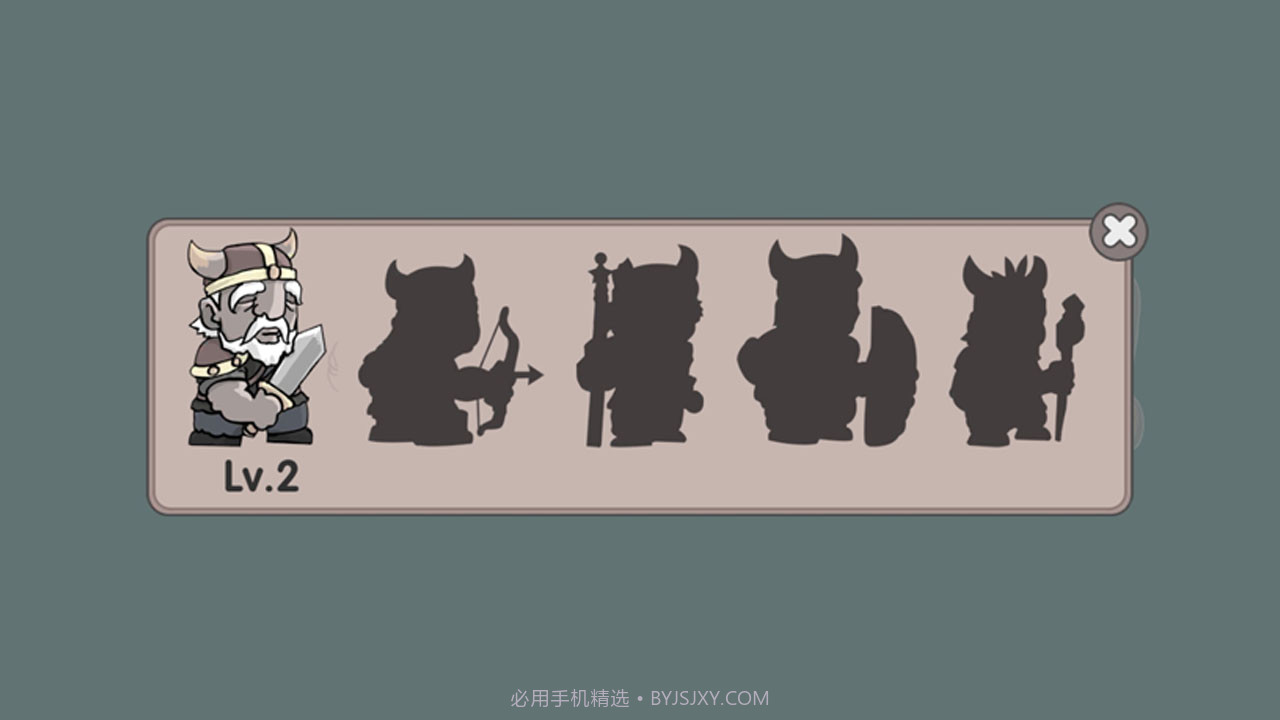 海贼奇航小岛集结截图1