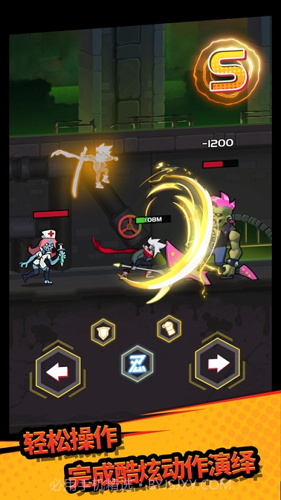 我在城里打僵尸截图5 我在城里打僵尸截图5