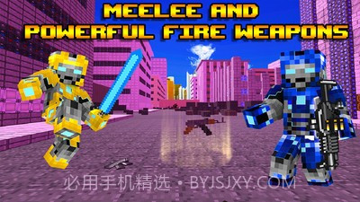 救援机器人生存截图2