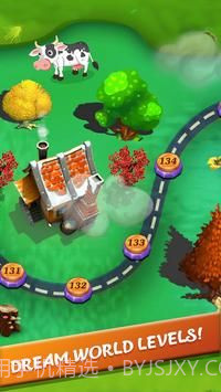 农场山谷截图2 农场山谷截图2