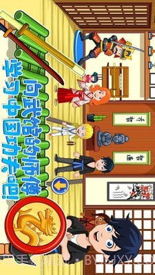 迷你城堡世界截图4 迷你城堡世界截图4