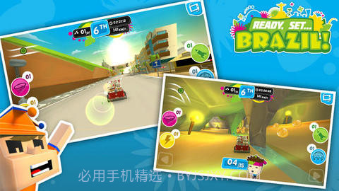 冲向巴西截图4