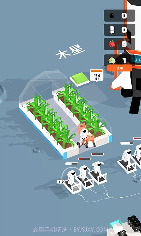 太空杀突击队截图4 太空杀突击队截图4