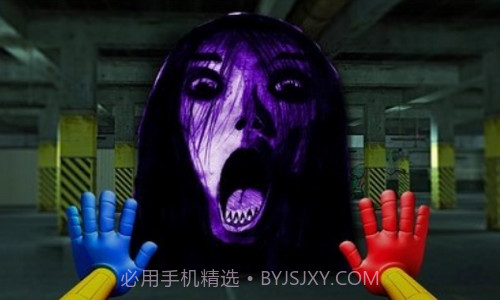 恐怖生物追逐截图3 恐怖生物追逐截图3