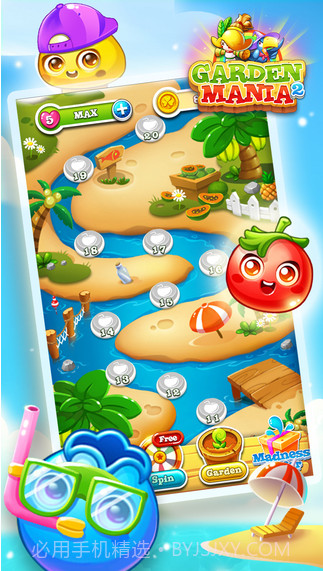花园达人2截图3 花园达人2截图3