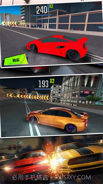 地平线漂移飞车截图2