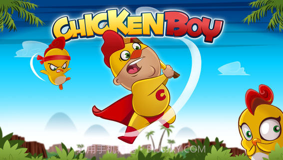 小鸡超人截图1