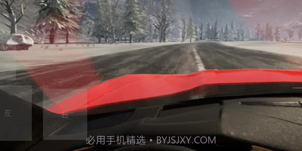 飞车人生2截图2 飞车人生2截图2