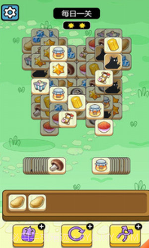 牛了个牛截图2 牛了个牛截图2