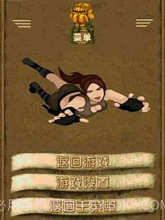 神庙逃亡2春季版下载截图3 神庙逃亡2春季版下载截图3