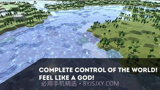 像素地形模拟器截图3