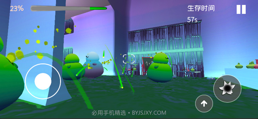 粘液实验室截图2 粘液实验室截图2