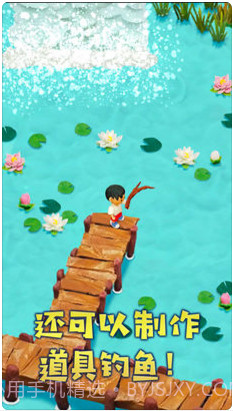 粘土无人岛截图3