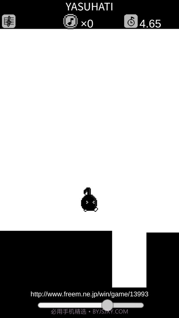 八分音符酱官方版截图4 八分音符酱官方版截图4