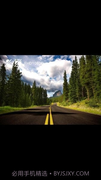 高清记录仪截图3