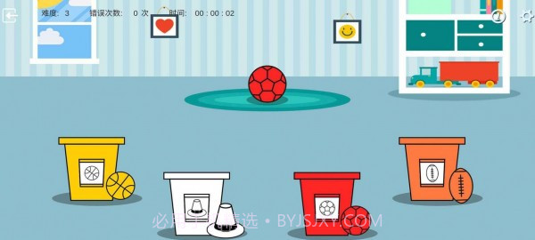 童生早教截图1 童生早教截图1