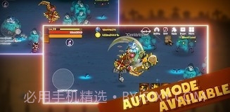 空闲野蛮人截图1