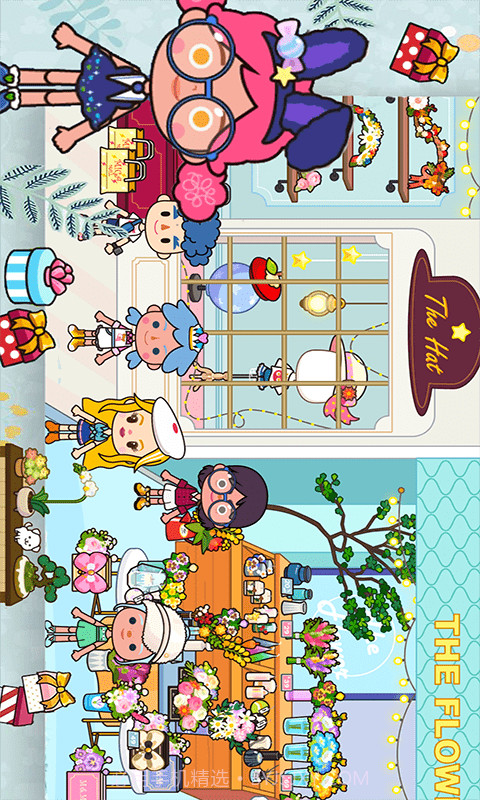 托卡迷你小世界截图1