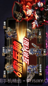 火焰VS外传:亡灵塔截图4 火焰VS外传:亡灵塔截图4