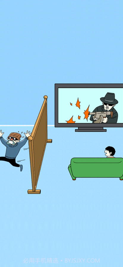 打败小偷整蛊大作战截图6