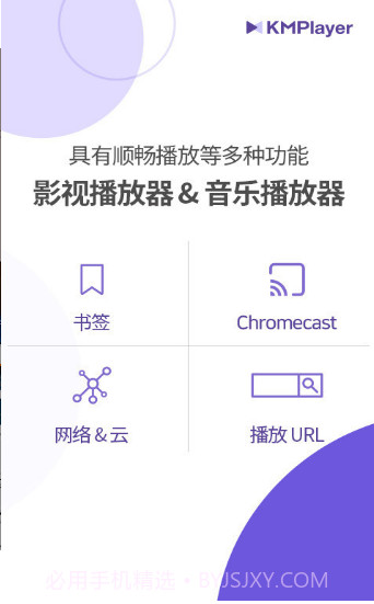 km560.vom新地址截图2 km560.vom新地址截图2