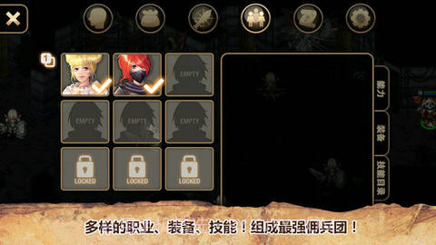 艾诺迪亚4:贝勒塞刺杀者截图3 艾诺迪亚4:贝勒塞刺杀者截图3