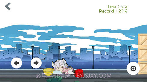 小林家的妹抖龙截图3