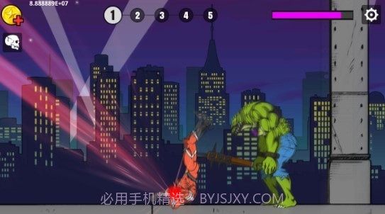 软弱的英雄截图1