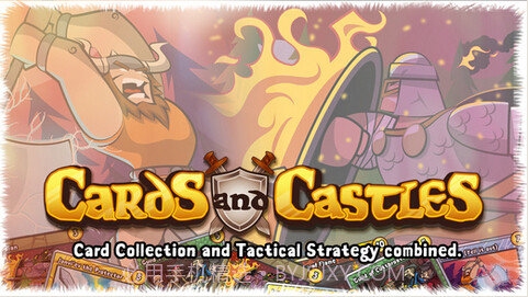 卡片城堡截图1