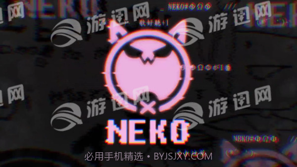 Cytus2全解锁版截图5 Cytus2全解锁版截图5