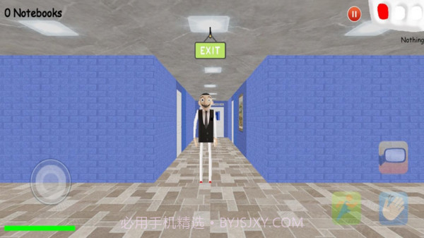 教室有个恐怖老师截图3