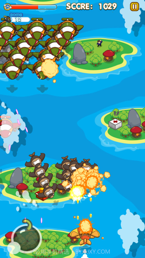 飞机救援行动截图3